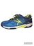 Zapatillas Kelme