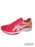 Zapatillas Asics