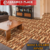 Imagen de PISO CERAMICO INTERIOR