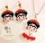 SET FRIDA