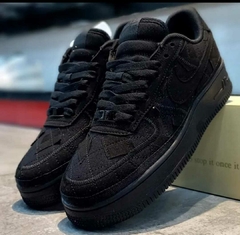 force negra tela parche - comprar online