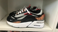 furyosas animal print