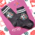 MEDIAS ANIMADAS CALAVERA OLD SCHOOL - comprar online
