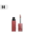 MAYBELLINE VINYL INK PEPPY 115
