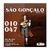 Jogo de 6 cordas Aço inox prateado para violão 0.10 Tensão Leve São Gonçalo - comprar online