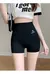 short feminino para treino - Havaloo