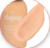 Base Fluida Bem Basiquinha - DaPop - gabrielapaulastore