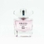 Brand Collection 024 - Inspiração Bright Crystal 25ml - comprar online