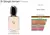 Brand Collection 063 - Inspiração Sì Giorgio Armani - 25ml na internet