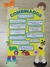 Combinados da turma - comprar online