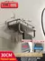 Imagen de Estante de baño, estante de baño, espacio para inodoro, estante colgante de aluminio, organizador de baño para colgar en la pared