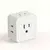 Extensor de salida de enchufe múltiple de 5 vías, expansor de salida de pared, divisor de salida eléctrico pequeño para viajes, hogar, oficina, dormitorio