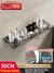 Estante de baño, estante de baño, espacio para inodoro, estante colgante de aluminio, organizador de baño para colgar en la pared - Excorp International SA de CV