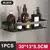 Imagen de Estante de baño de aleación de aluminio, organizador de almacenamiento de cocina, estante de champú, estante de ducha, accesorios de baño, estante sin Taladro