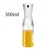 Botella de aerosol para cocinar Cocina Oliva Oliva Pulverero para acampar BBQ Vinagre Vinagre Salsa de soya 200 ml 300ml - tienda en línea
