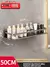 Estante de baño, estante de baño, espacio para inodoro, estante colgante de aluminio, organizador de baño para colgar en la pared - comprar en línea