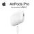 Apple AirPods Pro 2a generación USB C con cancelación activa de ruido MagSafe Auricular Bluetooth inalámbrico original - comprar en línea