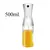 Botella de aerosol para cocinar Cocina Oliva Oliva Pulverero para acampar BBQ Vinagre Vinagre Salsa de soya 200 ml 300ml - comprar en línea