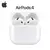 Imagen de Nuevo Apple AirPods 4 (compatible con cancelación activa de ruido)