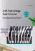 Cargador rápido multiusb Universal, soporte de estación de carga máxima de 150W, 16 puertos, 3.5A, para Ipad, Iphone 14, 13, Samsung S22, Xiaomi y Tablet en internet