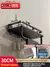 Estante de baño, estante de baño, espacio para inodoro, estante colgante de aluminio, organizador de baño para colgar en la pared - tienda en línea