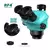 Microscopio estéreo Trinocular de Zoom continuo RF4 7-50X, ocular WF10X/22mm - comprar en línea