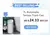 Cubo de basura con Sensor automático de 16L, cubo eléctrico inteligente sin contacto para cocina y baño, cubo de basura impermeable con tapa, papelera para el hogar