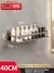 Estante de baño, estante de baño, espacio para inodoro, estante colgante de aluminio, organizador de baño para colgar en la pared - comprar en línea