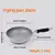 Sartén antiadherente de piedra duradera, sartén Wok, Caldero, Cocina de Inducción, sartenes, panqueques, huevo, estufa de Gas, hogar, 28 cm, 26 cm, 24 cm, 20cm en internet