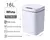 Cubo de basura con Sensor automático de 16L, cubo eléctrico inteligente sin contacto para cocina y baño, cubo de basura impermeable con tapa, papelera para el hogar en internet