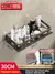 Estante de baño, estante de baño, espacio para inodoro, estante colgante de aluminio, organizador de baño para colgar en la pared - Excorp International SA de CV