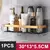 Estante de baño de aleación de aluminio, organizador de almacenamiento de cocina, estante de champú, estante de ducha, accesorios de baño, estante sin Taladro