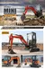 Motor Kubota personalizado de alta calidad, miniexcavadora hidráulica de 2,5 to - Excorp International SA de CV