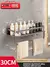 Estante de baño, estante de baño, espacio para inodoro, estante colgante de aluminio, organizador de baño para colgar en la pared