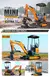 Motor Kubota personalizado de alta calidad, miniexcavadora hidráulica de 2,5 to - tienda en línea