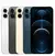 iPhone 12 Pro 5G LTE 6,1 '' 6GB y 128/256GB - comprar en línea