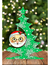 Árbol de madera deco personalizado - comprar online