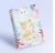 Cuaderno personalizado - comprar online