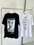 Remeron Justin Forever