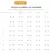JAQUETA JEANS ENTRE FLORES (61686) - loja online