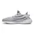 Adidas Yeezy Boost 350 V2 - Blue Tint