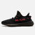 Adias Yeezy 350 Boost BASF V2 - Black Red