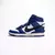 Ambush X Nike Dunk High Deep Royal - comprar online