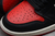 Imagem do Air Jordan 1 High Bred Toe