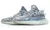 Yeezy Boost 350 V2 MX Frost Blue