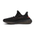 Adidas Yeezy 350 V2 - Core Black Red