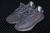 Yeezy Boost 350 V2 Beluga 2.0 - comprar online