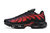 Nike Air Max Plus TN1 "Bred Reflective"