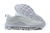 Nike Air Max 97 Triple White - KubosOut 