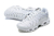 Nike Air Max Plus 1 "Triple White" - loja online